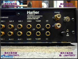 发烧友新发现 重庆小杨发烧屋拆解哈佛前级，内部元件引热议